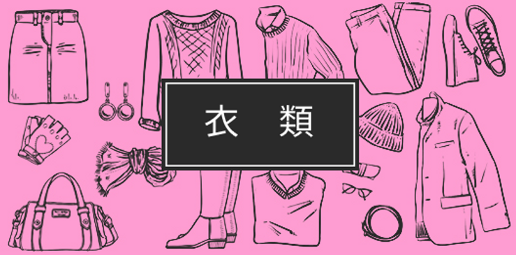 テンプレート 4